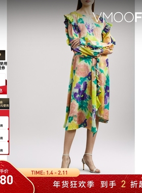 【折扣】REMAIN BIRGER CHRISTENSEN 女荷叶边缎面连衣裙