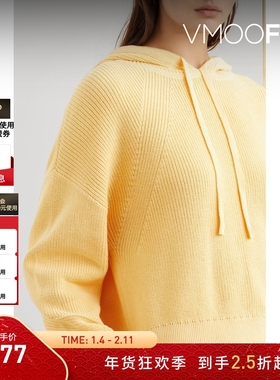 【折扣】Rag＆Bone 女秋冬棉质黄色针织帽衫