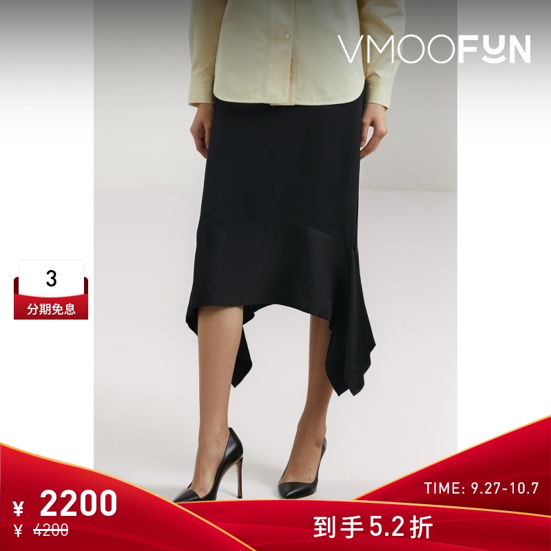 【折扣】TOTEME女士缎布拼接绉纱中长半身裙
