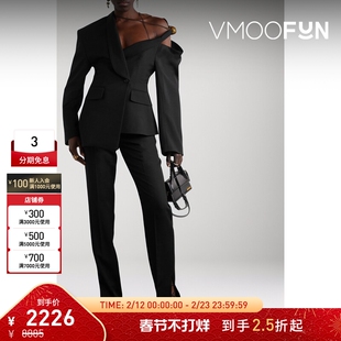 【折扣】Jacquemus 女解构粒纹绵羊毛西装外套