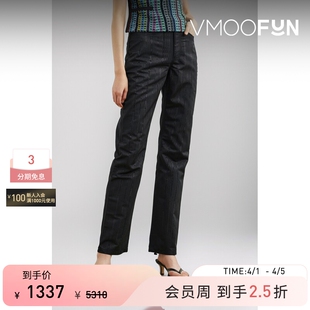 MARINE 女贴花波纹布直筒裤 休闲裤 SERRE