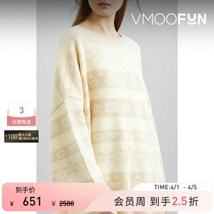 Birger 秒杀 REMAIN 女秋冬半拉链毛衣 Christensen