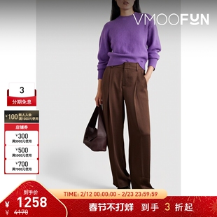 【折扣】VINCE 秋冬女浓郁华贵羊毛混纺紫色毛衣