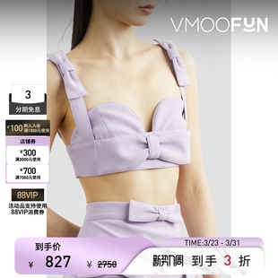 Rokh 上衣 春夏女蝴蝶结细节绉纱文胸式