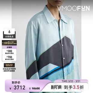 春夏男宽松印花缎面衬衫 Jil Sander