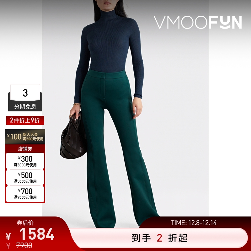 【折扣再降】Akris 女士罗纹羊绒桑蚕丝混纺高领毛衣