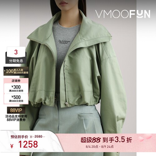 【反季特惠】YCH 秋冬女缩褶棉质平纹布短款外套