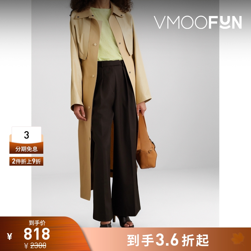 【折扣】THEORY 女士黄绿色调淡雅亚麻混纺绿色毛衣