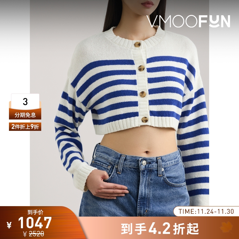 【折扣】CIAO LUCIA 秋冬女蓝色条纹短款开襟衫针织衫打底衫毛衣