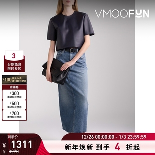 CITIZENS HUMANITY女士毛边牛仔超长半身裙 折扣