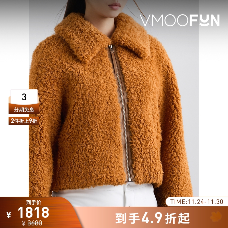 【折扣】[博主同款]LOW CLASSIC 秋冬女短款夹克外套