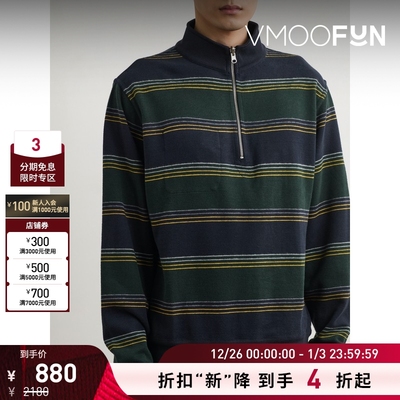 【折扣】Oliver Spencer 秋冬男正反两穿条纹混纺半拉链卫衣