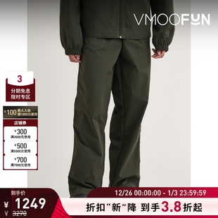 男士 032c 直筒贴花棉质橄榄绿色混纺长裤 折扣再降