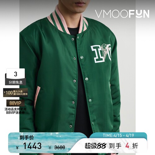 【季末折扣】ICECREAM 秋冬男刺绣印花带填充物夹克外套