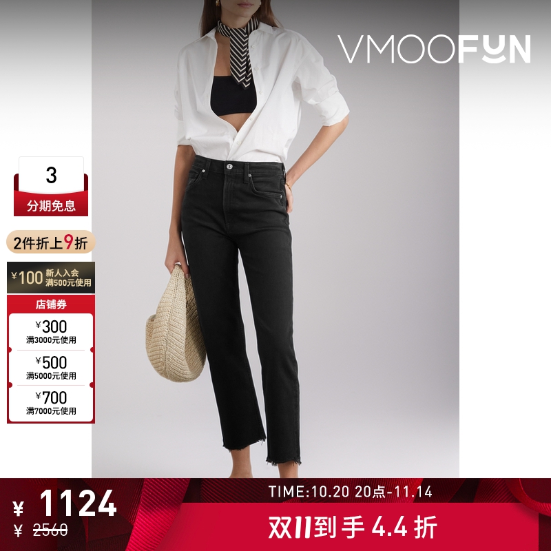 【折扣】CITIZENS OF HUMANITY女士直筒九分牛仔裤