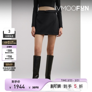 Cult 春夏女平纹布迷你半身裙 Gaia