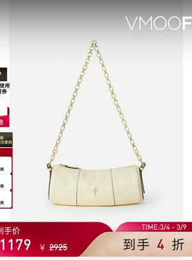 【38焕新周】MANU atelier 女士白色皮革单肩包