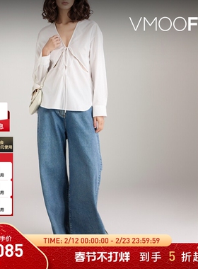 【折扣】CHRISTOPHER ESBER 女系带细节挖剪棉质女衫