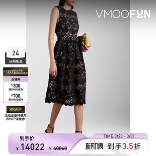 春夏女配腰带蕾丝中长法式 Oscar Renta 连衣裙