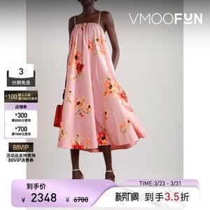 Zimmermann 女士夏季粉色花卉印花吊带长款连衣裙