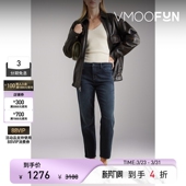 Agence女士中腰直筒九分牛仔裤