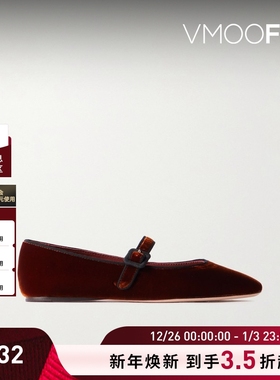 【折扣】Loeffler Randall 女天鹅绒玛丽珍芭蕾平底鞋