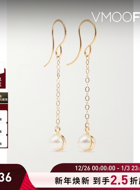 【新年礼物】Melissa Joy Manning 女14K金珍珠耳环