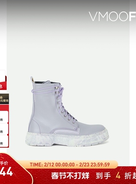 【折扣】Viron 秋冬女休闲印花浅紫色皮革踝靴