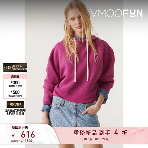 【春夏新品】ba&sh 女士水洗牛仔短裤bash