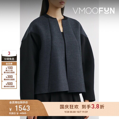 【早秋特惠】Enfold 女秋冬廓形绵混纺拼接针织外套