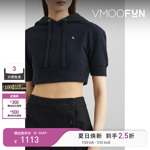 Raf Simons 秋冬女刺绣棉质短款连帽卫衣