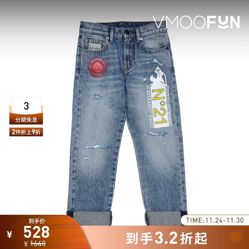 【折扣】N°21 冬季男童印花仿旧牛仔裤