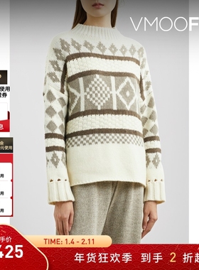 【折扣】Pringle of Scotland 女秋冬嵌花针织羊毛混纺毛衣