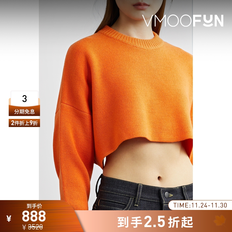 【折扣】CFCL 女针织短款上衣