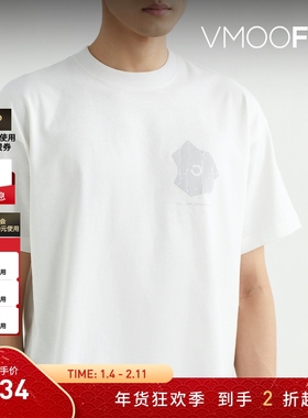 【折扣】OBJECTS IV LIFE 男宽松印花棉质T恤