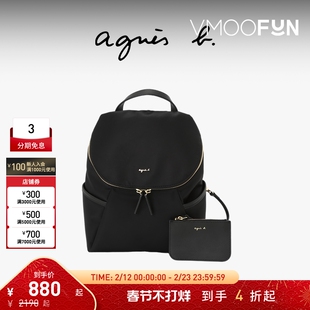 【折扣】agnès b.尼龙中号女士双肩包女旅行轻便背包