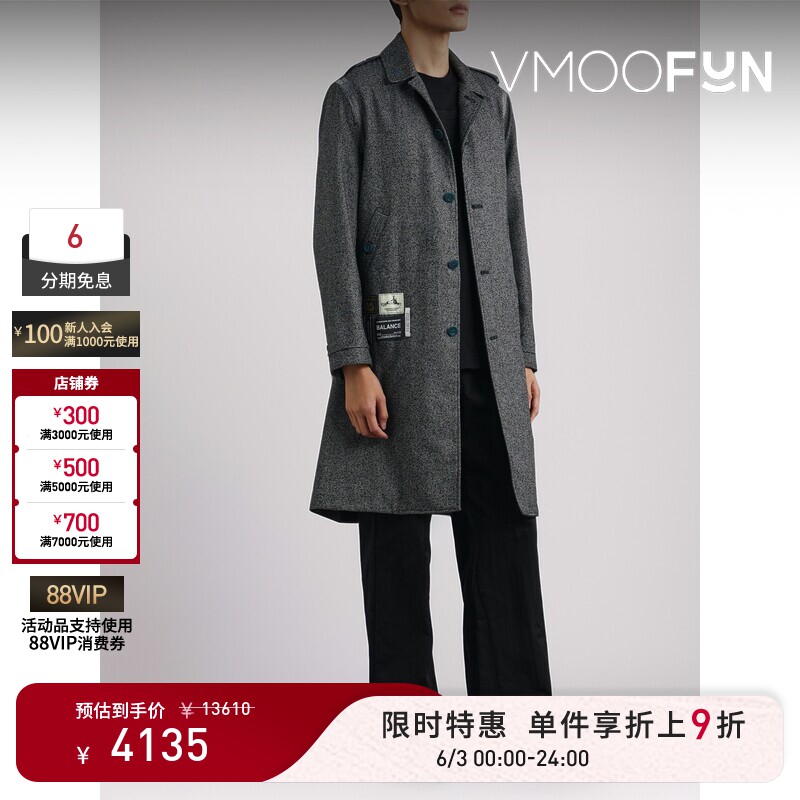 【限时折上9折】Undercover 秋冬男宽松贴花带缀饰外套夹克