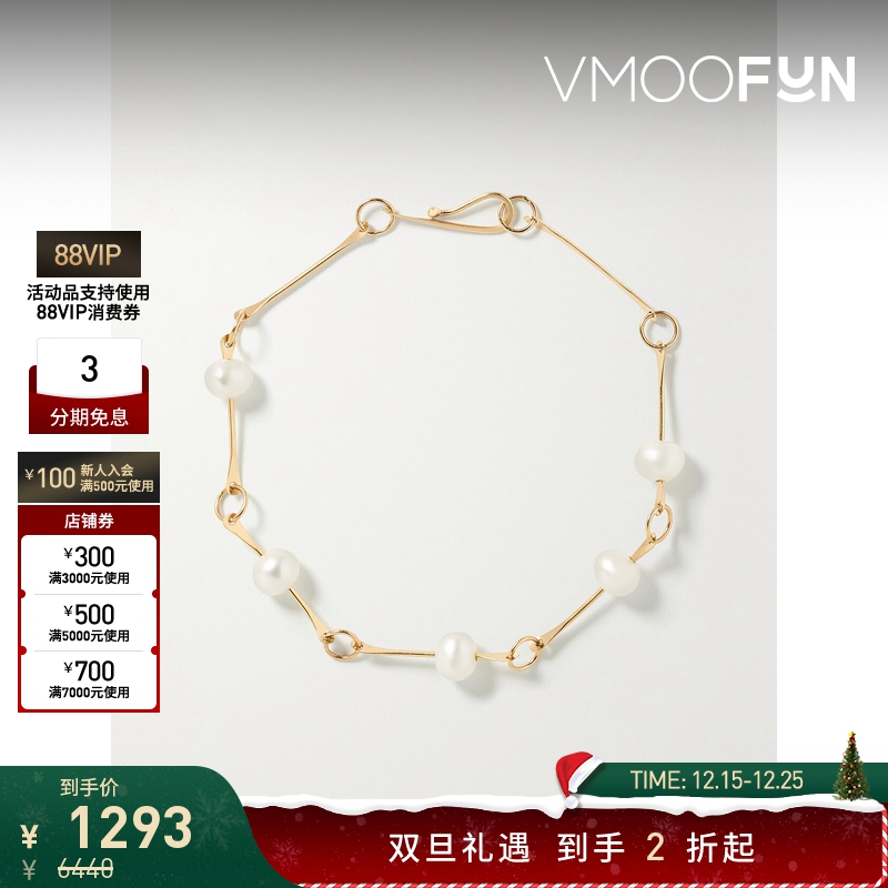 【折扣】Melissa Joy Manning 女14K金珍珠手链