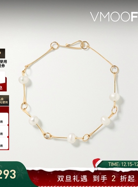 【双旦礼物】Melissa Joy Manning 女14K金珍珠手链