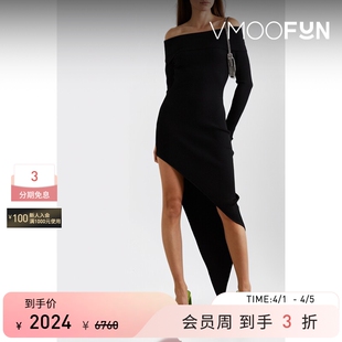 Koma 秒杀 David 连衣裙 女士解构针织小黑裙长袖