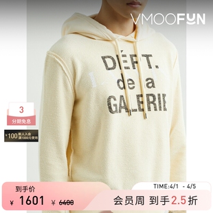 Lanvin× 末折扣 季 印花连帽卫衣 Dept. 秋冬男联名款 Gallery