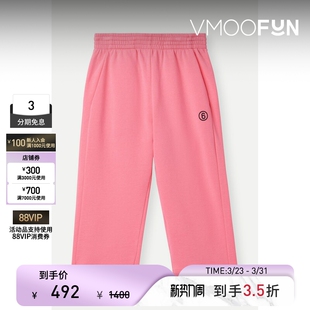 印花纯棉休闲裤 MM6 春夏女童 Margiela Maison