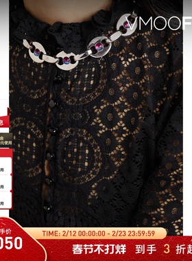 【新年礼物】Paco  Rabanne 春季女彩色树脂银色项链