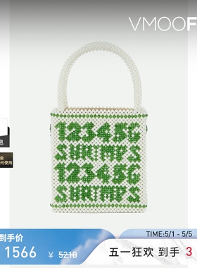 【礼物】SHRIMPS 女趣致白绿配色串珠手提包