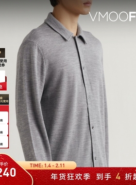 【折扣】Officine Generale 秋冬男绵羊毛混纺开襟衫