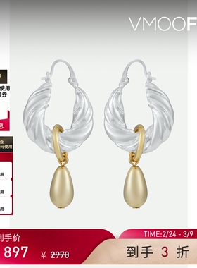 【38开门红】REJINA PYO 女雕塑美感扭结式水滴状镀银镀金耳环