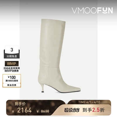 【秒杀】Proenza Schouler/PS 秋冬女皮革靴子