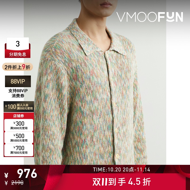 【折扣】YMC 秋冬男宽松混色棉质开襟衫针织衫毛衣