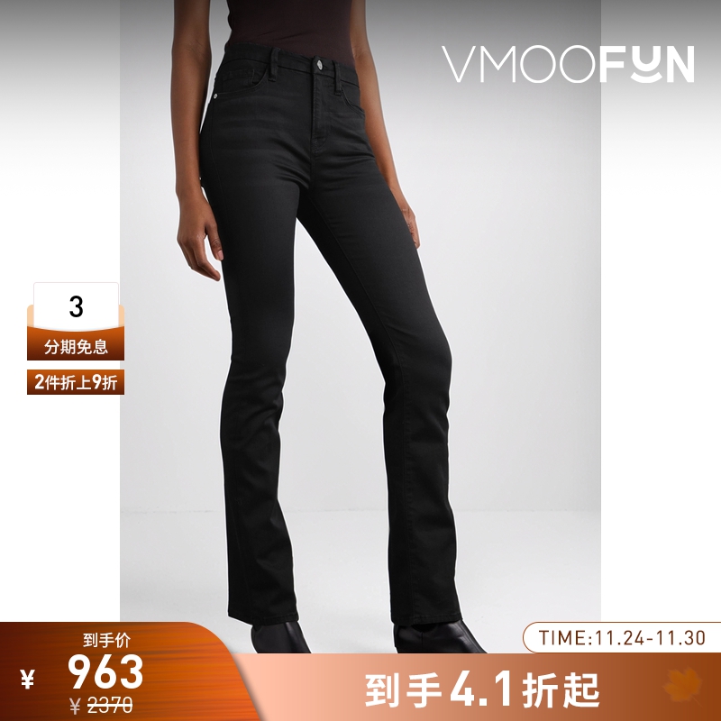 【折扣】[经典款]FRAME女黑色高腰微喇弹性长裤牛仔裤