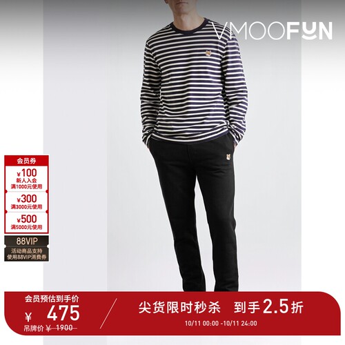 【D11抢先秒杀】[经典款]Maison Kitsune 男贴花棉质平纹布运动裤